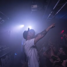 Credit: Malte D&ouml;rge