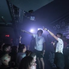 Credit: Malte D&ouml;rge